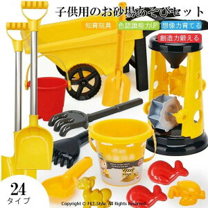 Vтςǂł l O VуZbg t l  oPc Vx CmV[Y oPc ̗V eq @VR lZbg