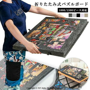 WO\[pYp pY{[h RN{[h tFg{[h ܂肽ݎpYe[u | ~߃pYgь^pYX^hJo[t 500/1010/1500s[XΉ