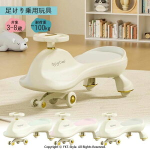 pߋ pߋ XCOJ[ p [[J[ xr[蕨  LbNXN[^[ Ԃs 蕨 a Mtg v[gRԌp