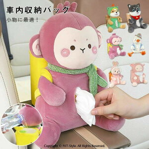  S~  ԗp S~ ԗpi | eBbVP[Xt ݂艺 N} S~ J[pi J[ANZT | ACfA GKg ^]  㕔 ȒP 