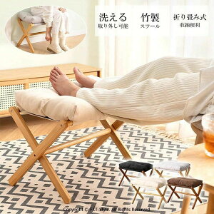 ܂ݎXc[ | ܂肽 tbgXc[ [Xc[ NbVt O\ 􂦂 RpNg rO Q oRj[ ֗p  k