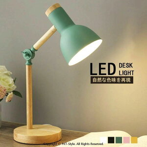 fXNCg R[hX LED X^hCg dCX^h ドCg fXNX^h ubNCg e[uCg  wK 邢 ڂɗD  ZOOM [d e[N Q 