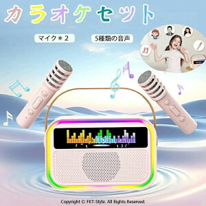 }CNJIPZbg Xs[J[Zbg }CN2{t JIPZbg ~jJIP Xs[J[ }CNXs[J[ CX }CN LEDXs[J[ Android/iPhoneΉ ƒp 