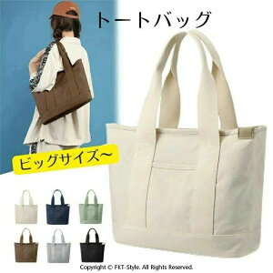 g[gobO z BIGg[gobO LoX 傫 t@Xit d؂g[g A4 n Vv | ʋ ʊw s AEghAxXg }}obO RpNg y e x[VbN