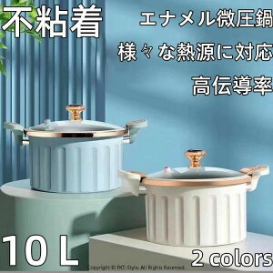 J[e  28cm  Wt IHΉ ϕ J[ Ȃ 􂢂₷ Nۏ x[W zCg O[ (28cmWZbgj