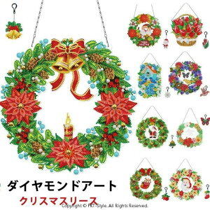 NX}X[X _ChA[g DIY L[z_[ Lbg _ChG NX}XI[ig NX}X[X LL   G|Lbg _Ch A[