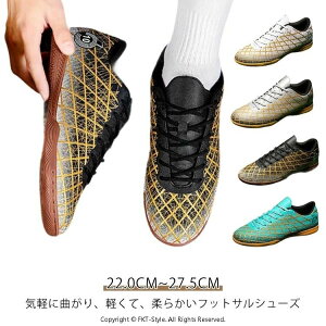 tbgTV[Y tbgTg[jOV[Y y j̎q l Y tbgTV[Y  qp LbY ̎q TbJ[V[Y L WjA ~ ʋC NbV