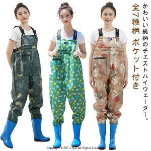  EF[_[ fB[X `FXgnCEF[_[   _ k ނ  Sh Y{ ƌC tC ƕ tBbVO tC C t ދ ނpX[