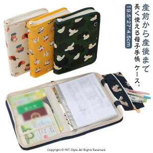 q蒠P[X f@ P[X A4 蒠 A4  t@Xi[t a@ P[X A5 }` ʉ@ ΂  e ʒ @\ |[` q蒠Jo[ q蒠 P[X }`P[X pX|[g