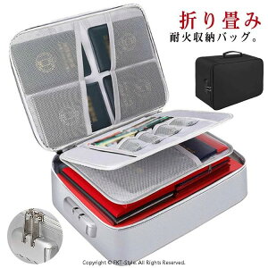 Z[teB[obO A4 ω΃P[X ޕۊǃP[X ωΑ h΃obO [ h΃P[X A4t@C e ω΃obO 4w h ϔM h ω΃obO ωΎ[P[X ω΋ ރP[X 