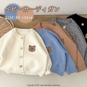 xr[ jbg Z[^[ xr[ Ԃ J[fBK HD ̎q R[g AE^[ { h c q  t h OJ LbY F hJ ̎q j̎q JWA 