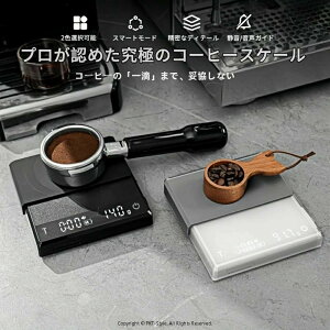 R[q[XP[ 0.1gP őv2000g fW^͂ nhhbv Lb`XP[ hbvXP[ ^C}[@\t fW^XP[ hdqvʊ NbLOXP[ fW