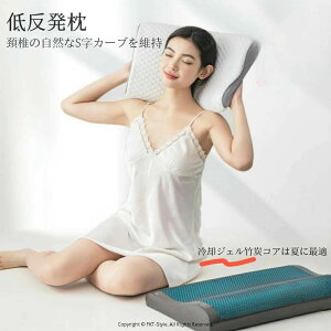 ᔽ   ܂ 񂱂   pWF  zŃT|[g Xg[glbN Ⴂ ᔽ N  ObY }N hoJo[t т ܂ _炩 