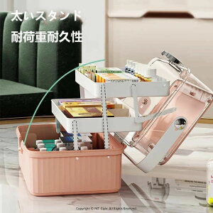 ~}  P[X ~}{bNX  t   |[^u 3w܂ݎ vX`bN e c[{bNX ٖD H  q̂ᔠ @\[P