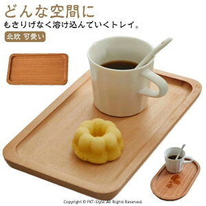 ؐ g[  ~ ؐ JtFg[ VR k ~j  ڂ ؐg[ ؐgC `}bg ؂̃g[  k H Lb` pI Mtg a CeA