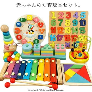 mߋ ؂̂ iF ~[WbNXe[V Ԃ̒mߋ j̎q ̎q xr[ c qǂ Zbg F yߋ 炩ȕ\ Jt i؋ 