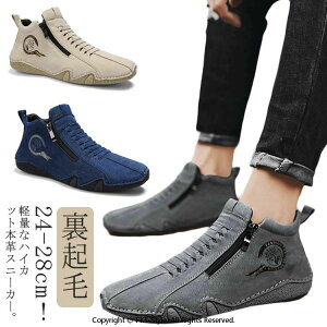 hCrOV[Y {v {A Xj[J[ YV[Y N JV JWAV[Y nCJbg ₷ ɂ X|[eB 傫TCY AEghA Vv vC 