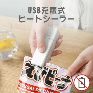 q[gV[[ ~j@V[[ NbvV[[ ƒp USB[d t[hV[[ Jb^[t nfBV[[ rj[ َq 