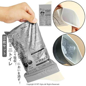 50 jp jp gуgC ~jgC ֗p g gC |[^ugC  RpNg Ìō ^ p ً} hЃgC LbY q ȈՃgC ~j ^ p 