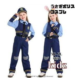 �L�b�Y �|���X �ߑ� �|���X�R�X�`���[�� �����@�L�b�Y ���̎q �R�X�v�� �ߑ� ���� �R�X�v���ߑ� �n���E�B�� �R�X�`���[�� �Ȃ肫�� �W���j�A �����s�[�X �����s ���� ���ǂ� �q�� �n���E�B