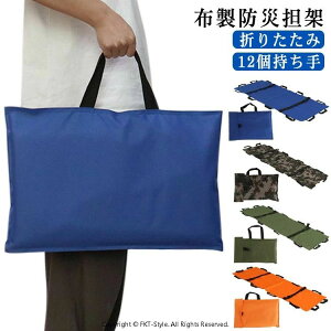 S ܂肽 }u \tgS ~V[g 12 ȈՒS hЃObY ƒp   ~  hЗpi  y ^ ҉ڏ ̈ʕϊ