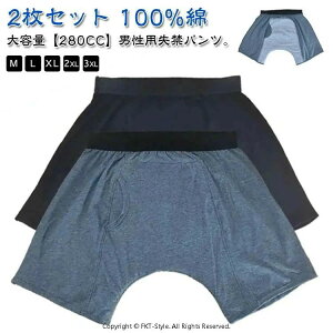 280cc փpc jp e 2Zbg ARpc փV[c  d  pc pbht dփpc փpc A A AR փgNX փp