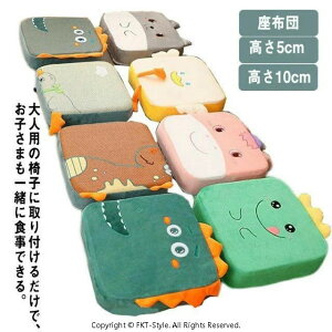 LbYp HNbV `FANbV zc ~   _炩 LbY`FA xr[`FA q ֎q NbV 5cm w 10cm NbV 􂦂 t