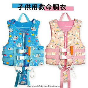 qp CtWPbg ~ j̎q ̎q t[eBOxXg ҉xgt qǂp }X|[c }W[ Xm[PO X|[c V C v[ C V