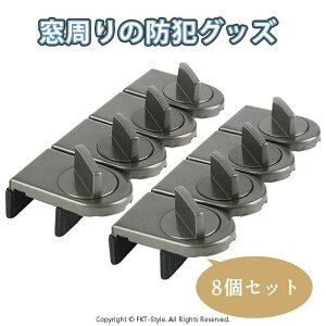 y8Zbgz bN pGAR  Xgbp[ TbV p⏕ ̖hƃObY x_ S΍ qS C