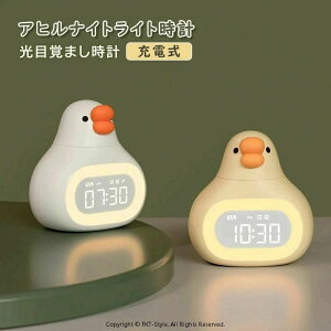 Aq ڊo܂v q NX}X v[g j̎q ̎q w ۈ牀 fW^v uv fW^ Cg 킢 x  傫 ^ R[hX LED LN^[ u