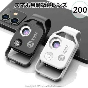 X}zp Y 200{ ~jgѓdb 200X ^ g勾 ዾ LEDCg C-PL X}zpY 200{^ Nbv^ }NY LEDCg HDwY fW^ C