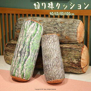 ؂芔NbV  ۂ؂芔  ʂ q ۑ^ ܂ r[YNbV ObY nIȃV~[V؂̐؂芔NbV C`E v^i