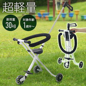 �q���p �O�֎� 2�� 1�� 3�� �艟���_�t�� �܂肽���� �y�� �R���p�N�g �O�� �����^�� �q�ǂ� �U�� ���o����