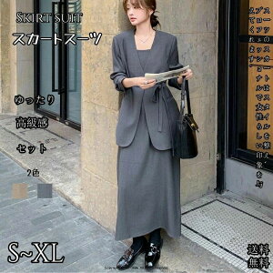 ㉺TCYIׂ鍂g Z~tH[} ZbgAbv ׂ݂Zj[ZbgAbv pcX[c fB[X w  Ǝ  Zj[405030 tH[}  d