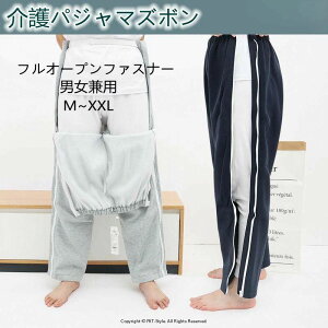  pW} ˂܂ Q N pĉ t@Xi[ SJ tI[v am wl ނ Ic J eSJ et@Xi[ pc @p ^b` 