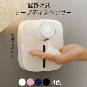 fBXyT[  A \[vfBXyT[ USB[d xZT[ nh\[vfBXyT[ Rlt 1500mAhdr fo3iK 320mle IPX4h  ʑ/gC