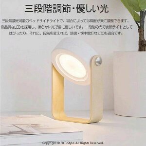 iCgCg v LED xbhTChv ^ ܂肽 ݂艺 AEghA fXNCg  ^b` 3iK USB[d ԐڏƖ q  Ɩ ドCg 񓔃Cg