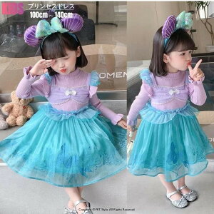 vZXhX AG hX   s[X qp RXvߑ Ȃ肫 RX nEB NX}X q LbY O   2024