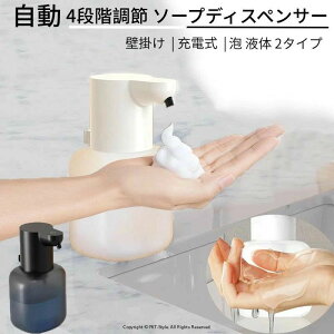 \[vfBXyT[  A t 2^Cv Ǌ| 500ml fo4iK [d IPX5 h nh\[v lߑւ {g ƒp  Hp Lb` ʏȂǂɓKp Ό {g