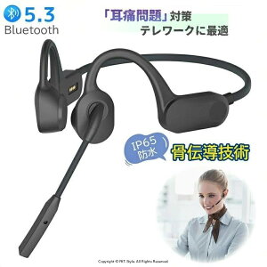 `wbhZbg CX `Cz IP65 h ʘb h `wbhz }CNtCz | u[gD[X ` Cz bluetooth rWlX }CNt C