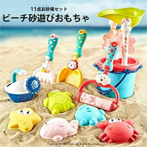 V  V V 11_ Zbg ^ V ܂܂  p Op Cp j̎q ̎q LbY AEghAV łVт mEwK