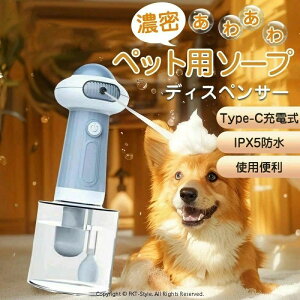  Vv[ AĊybgp \[vfBXyT[ A  L A Vv[ AĊ d  É q C V[ ֗ ybgevfBXyT  L Cpi 400ml