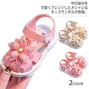 ԏ qǂ xr[ y LbY ɂ xr[ T_  qC V[Y t[  X|[c   r[`T_ ₷  Pn ̎q sN x[W _