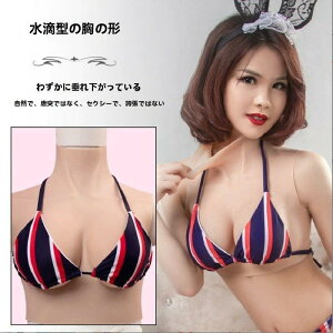 Z[ VRoXg T U p֗ j̖ A ZNV[ RXv lH[ 5TCY 3F [U VRWF