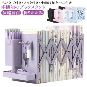 ubNX^h Lk { X^h yĕt tbNt ubNGh  ܂肽 Lk ȏX^h v X`[ |Ȃ  ܂ { Ԃ 