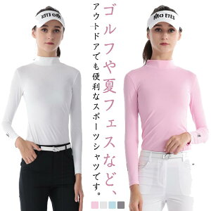 St Ci[ UVJbg  fB[X ⊴TVc nClbN StEFA X|[cEFA Ă΍ Xgb` Ђ ĕ Xgb` z ڐG⊴ AEghA 