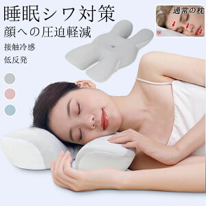 2025ĐV  ܂ Vh~ ᔽ   񂱂 Xg[glbN   ᔽ܂ Q тh~ N zň QԂ   e ڐG⊴Jo[ 