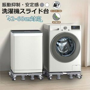 @  hp @p @XCh hU ~ @LX^[ /s:42cm~68cm WbLŒ @u XCh ] |Cgp 360x]  ~\ 