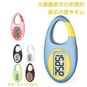 v g₷ RpNg ^ 傫 v XebvJE^[ ₷ gїp ^ dqv ^  mɕǐ 10 v RpNg  q tbN