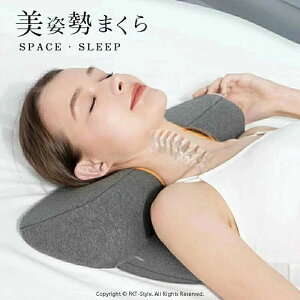 ���p���܂��� �ᔽ���� ��� �Ⴂ ������ �s���[ �ᔽ���܂��� �Q�� �p�� �Q�p�� �� �� ������ �X�g���[�g�l�b�N �L�w ���p�� �w�� �X�g���b�` �v���[���g ���p�I ����� �􂦂� �M�t�g